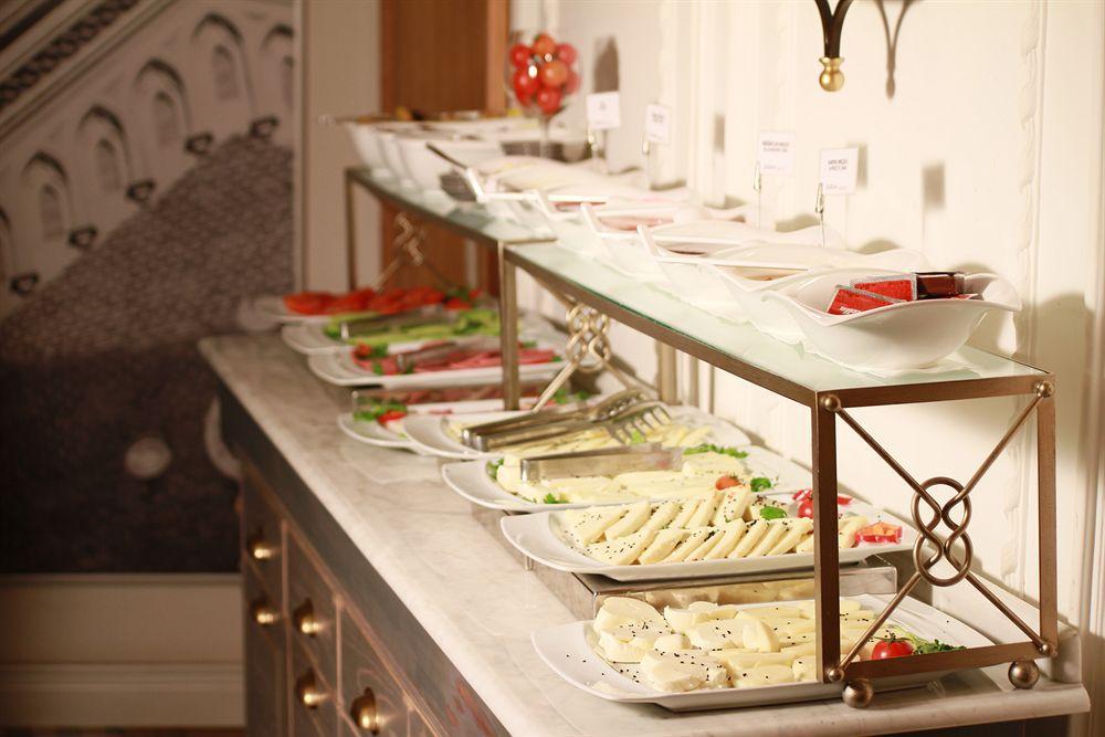 Odda Hotel Истанбул Екстериор снимка