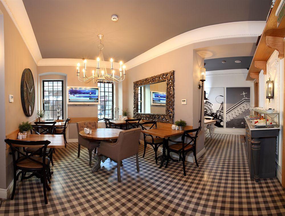 Odda Hotel Истанбул Екстериор снимка